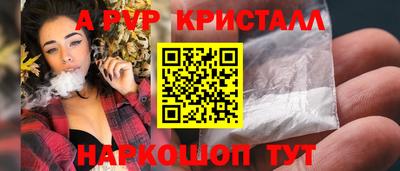 jwh Брянск