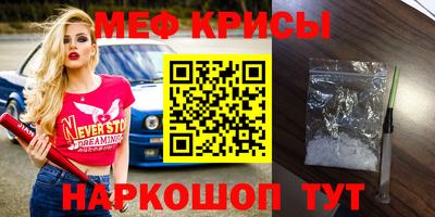 jwh Брянск
