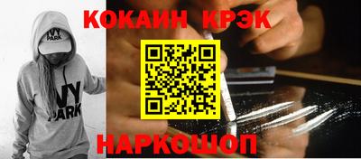jwh Брянск