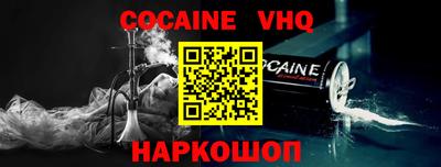 jwh Брянск