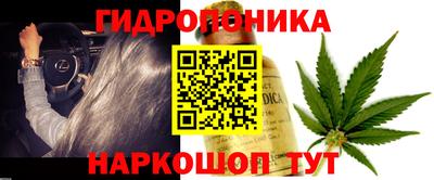кокаин премиум Братск