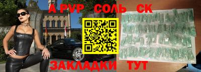 jwh Брянск