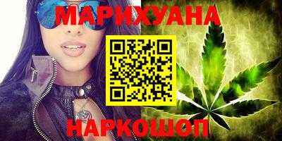 jwh Брянск
