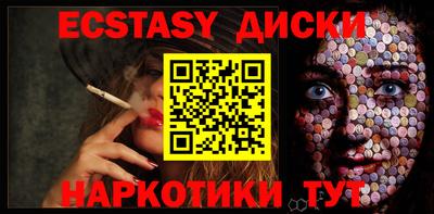 jwh Брянск