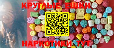 jwh Брянск