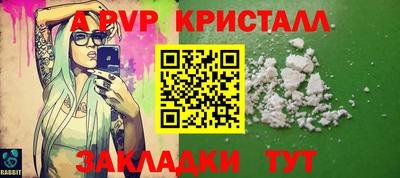 jwh Брянск