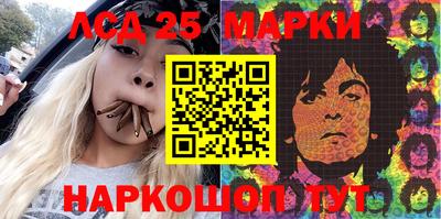 jwh Брянск