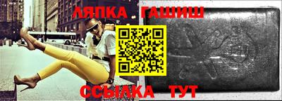 jwh Брянск