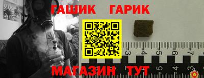 кокаин премиум Братск