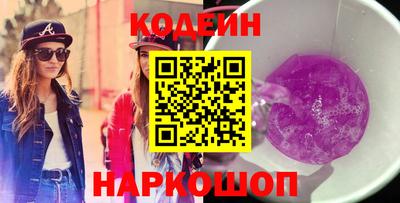 jwh Брянск