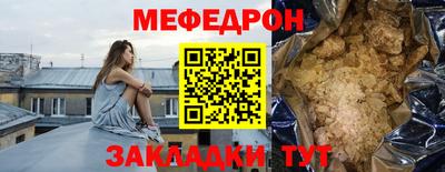 кокаин премиум Братск